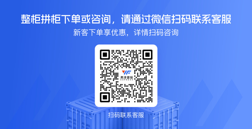 联系我们